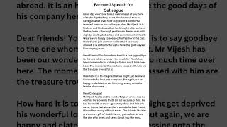 Download lagu Farewell Speech for Colleague | Speech #grammar #english #speech #farewell mp3