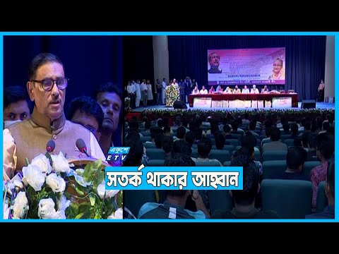 যারা সাম্প্রদায়িক সহিংসতা ঘটায় তারা দুর্বৃত্ত