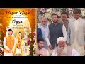 Shahid Afridi Daughter Aqsa Afridi nikha video ll aqsa afridi husband naseer nasir
