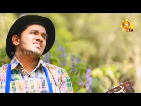 Adare Wela - Hasitha Jayarathne [www.hirutv.lk]