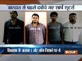 Four shooters arrested by UP STF for planning BJP MLA Ashok Singh Chandel's murder