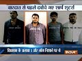 Four shooters arrested by UP STF for planning BJP MLA Ashok Singh Chandel