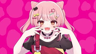 - 【可愛く】アニマル 歌ってみた【夢乃らん】