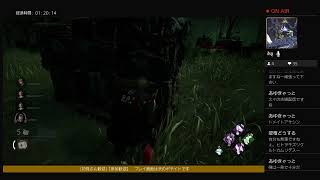 【デッドバイデイライト】【参加歓迎】【初見さん歓迎】イベント残り頑張ります！【DBD】