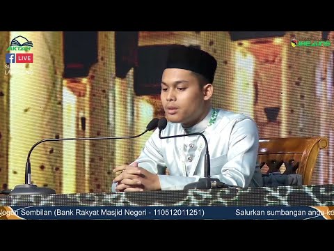 Majlis Menghafaz Al-Quran Peringkat Negeri Sembilan 2021 (1-10 Juz) - Adam Nadzeeran Ahmad Nadzri
