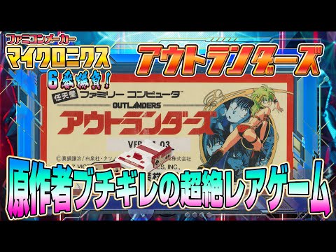 The Best Friends Poko Noko Club Secret Password Song cover