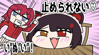 戌亥におもちゃにされるアンジュ【アンジュ・カトリーナ/戌亥とこ/にじさんじ/手描き】