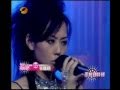 Jane Zhang singing I Believe 