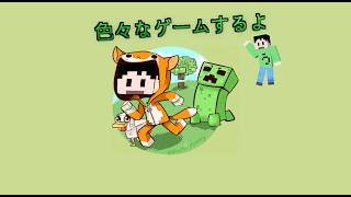 これから動画投稿頑張ります【いろいろ】