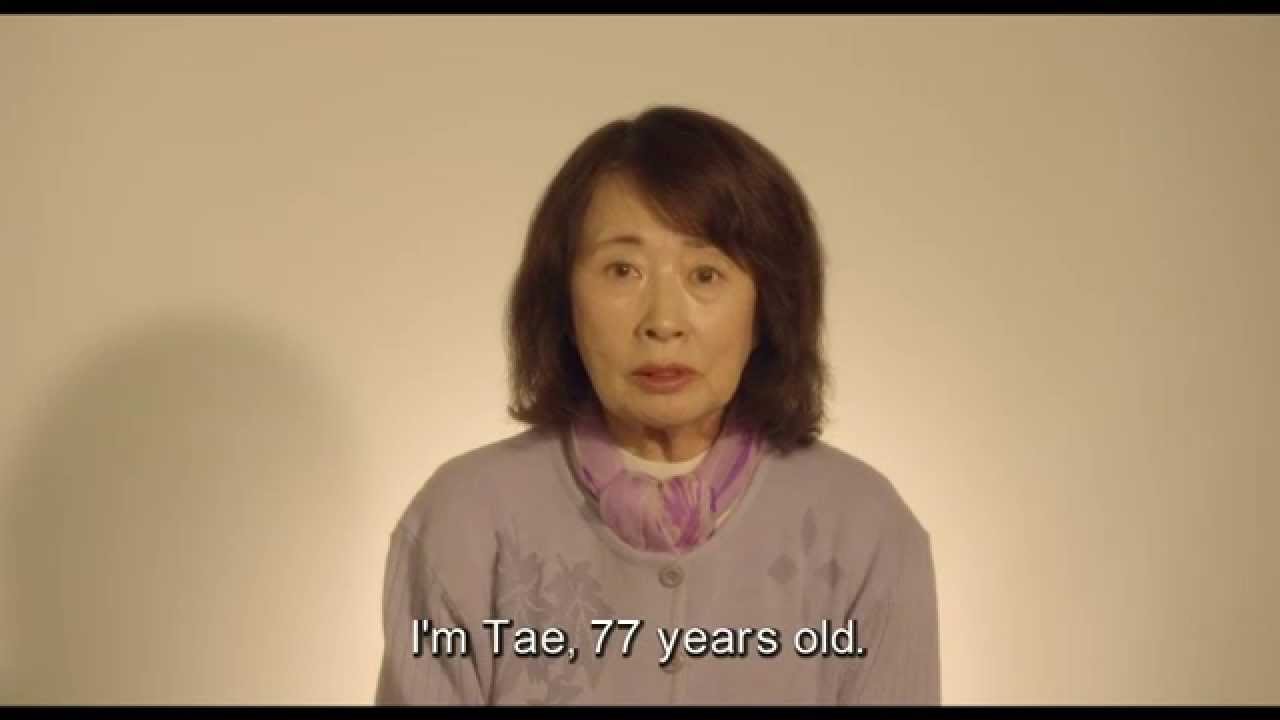 A Sparkle of Life - Trailer