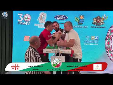 Tsinadze Luka vs Shevelenko Viktor | Up to 85 kg | XLVI WORLD ARMWRESTLING CHAMPIONSHIP | 2025