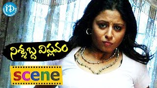 Sunakshi and Surya Rao Love Scene  - Nishabda Vipl