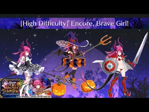 [Encore, Brave Girl! - Challenge Quest] Revival: Halloween Comeback! Event 2019 | Fate/GO NA