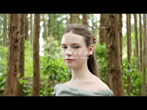 Intro