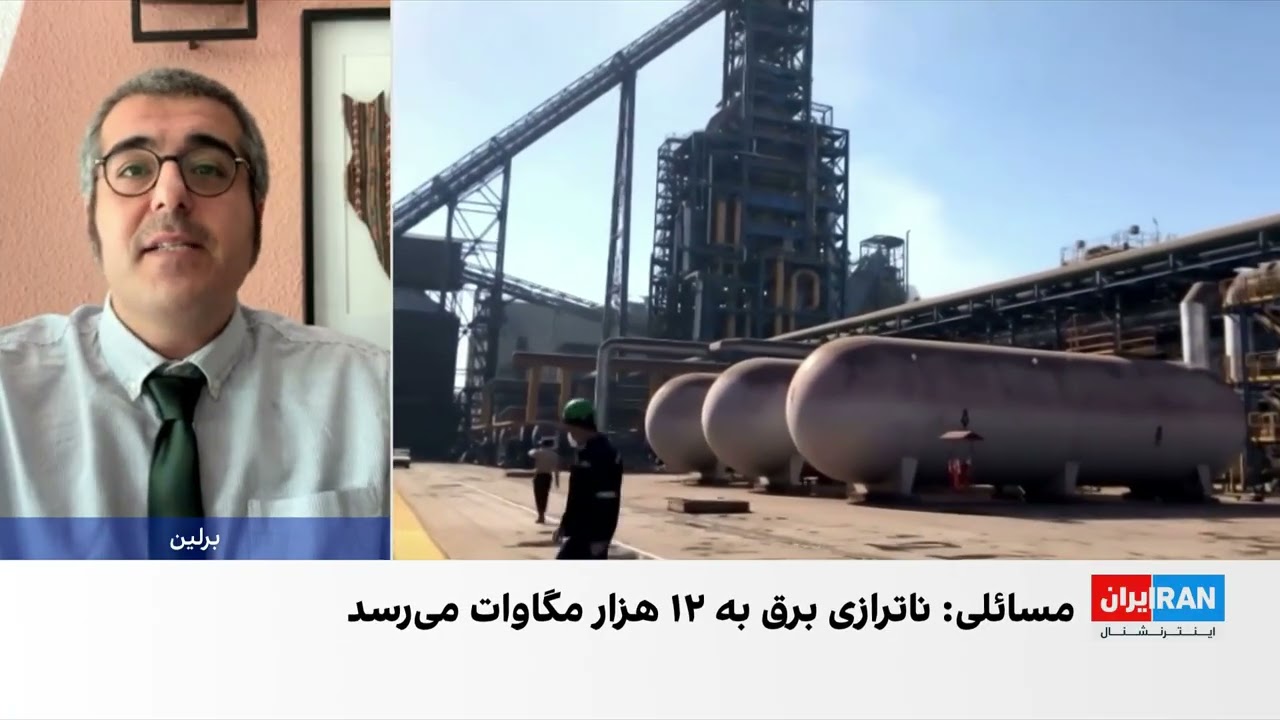 دبیر سندیکای صنعت برق: کمبود برق در سال جاری دست‌کم بین ۱۰ تا ۱۲ هزار مگاوات ا