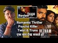 Vezham Movie Review In Hindi Dubbed || Review || Vicky Creation Review | Vezham