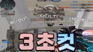 돈 값은 하는지 알아봤습니다