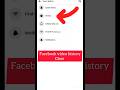 How To Delete Facebook Video Watch History Permanently Facebook Video History Clear Short Fbpage