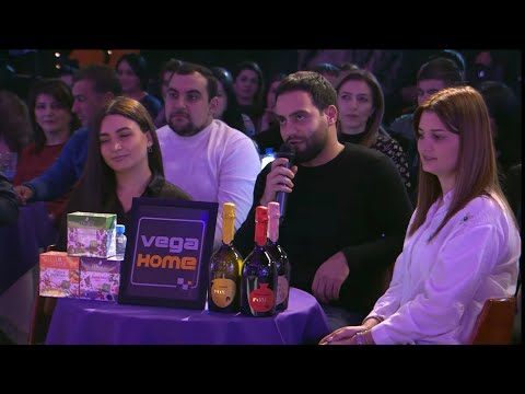 Women's Club 158 - VEGA HOME