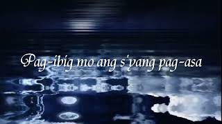 Maria Flordeluna by Sheryn Regis (lyric video)