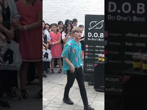 190816 디오비 DOB 세븐틴(seventeen)- HIT (이태영 solo)