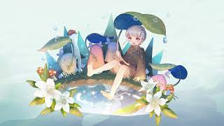 Cover art for Gemini About The Innocence