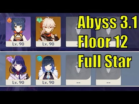 Duo 4 star weapons spiral abyss 3.1 floor 12 genshin impact