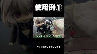 ハピグッズ第一弾！【～10月】 #ゆっくり実況