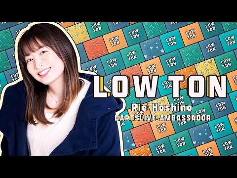 星野理繪 (Rie Hoshino)