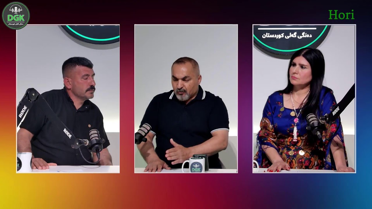 HORÎ- Çarenivîsa Kurdên Bê Nasname