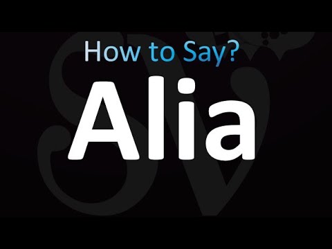 How to Pronounce Alia (correctly!)