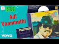 Siva Adi Vaanmathi Lyric Rajinikanth Shobana Ilaiyaraaja
