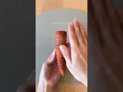 Watch on YouTube