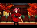 【UTAU cover x MMD】Kasane Teto - Senbonzakura 千 ...