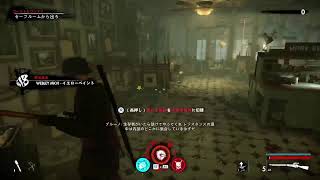 ［ps4］ゾンビアーミー4 　実況 zombie army4