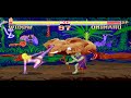 Let S Play Super Fighter 1993 DOS
