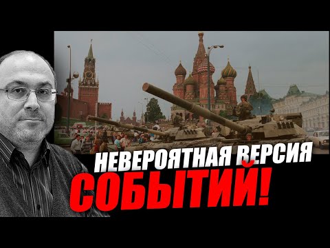 Не ожидал, что люди до сих пор интересуются этой темой! Александр Колпакиди