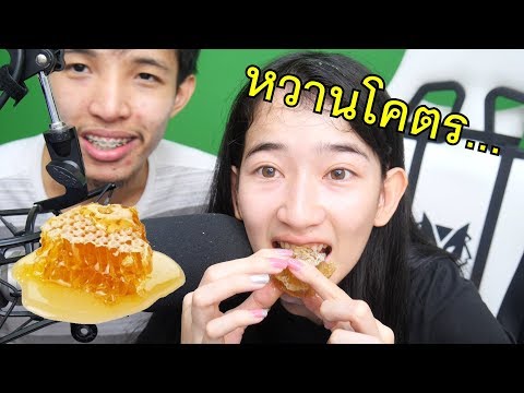 กลิ่นของหยดค้อนของ ธ อร์ ชีสสำหรับแรงชาย