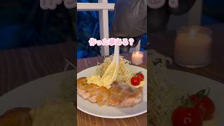 簡単タルタルソース　#時短レシピ #簡単レシピ