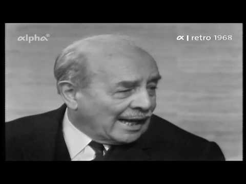 Das Scheitern der Weimarer Republik aus der Sicht eines Sozialdemokraten (1968): Wilhelm Hoegner