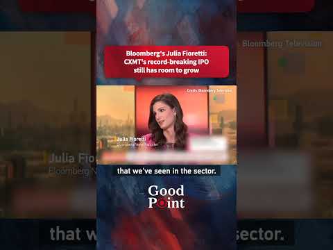 Bloomberg's Julia Fioretti: CXMT's record-breaking IPO still has room to grow