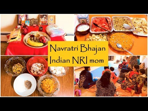 Navratri Bhajan in USA /my house/Indian Friends/pooja/Arti/prashaad /Vrat ka khana/Indian NRImom