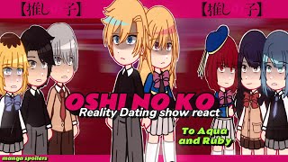 Download lagu Oshi No Ko: dating show   guests react to Aqua and Ruby [manga spoilers] mp3