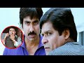 Ali Ravi Teja Non Stop Hilarious Comedy Scenes TFC Comedy Time