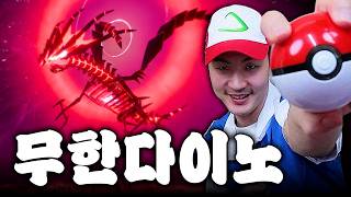 유튜브 썸네일