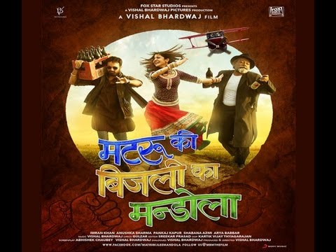 Matru ki Bijlee ka Mandola title song lyrics
