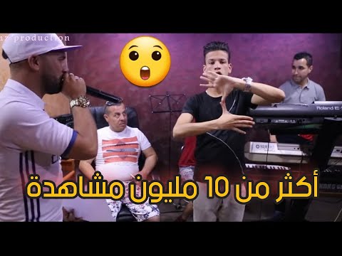 Bilel Tacchini 2M19  يا عمري صيف دخل / Ya 3omri saif dkhal