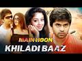 Mein Hoon Khiladibaaz Manmadhan South Thriller Hindi Dubbed Movie Sindhu Silambarasan Jyothika
