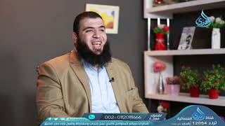 المميزات والثغرات  | حدثني عنى | الدكتور شريف طه | الحلقة 14 image