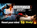 Study Motivational Video In Tamil With Tips To Overcome Procrastination
